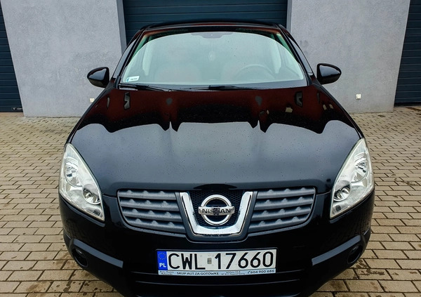 Nissan Qashqai cena 25500 przebieg: 246026, rok produkcji 2008 z Więcbork małe 781